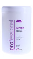 KAARAL КERATIN COLOR CARE CONDITIONER AAA