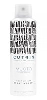 CUTRIN MUOTO ROOT LIFTING SPRAY MOUSSE