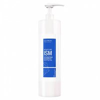 CUTRIN MOISTURE ISM SHAMPOO
