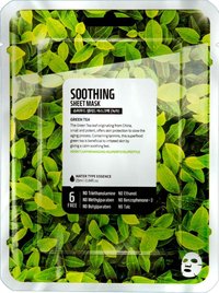 SUPERFOOD SALAD FOR SKIN Зеленый чай-Успокаивающий эффект