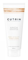 CUTRIN AINOA BODY VITALITY