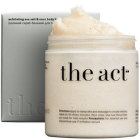 THE ACT