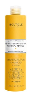 BOUTICLE THERMO DEFENSE ACTION 300,0 мл.