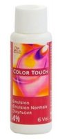 WELLA COLOR TOUCH