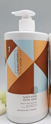 ALAN HADASH TAHITIAN MONOI 750,0 мл.