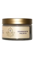 BEAUTYDRUGS TSARINA SPA