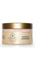 BEAUTYDRUGS TSARINA SPA