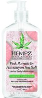 PINK POMELO & HIMALAYAN SEA SALT HERBAL BODY MOIST