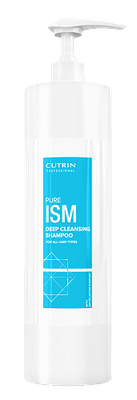 CUTRIN PURE ISM SHAMPOO