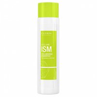 CUTRIN VOLUME ISM SHAMPOO 300,0 мл.