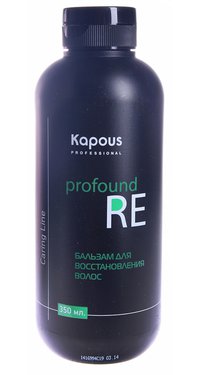 KAPOUS STUDIO PROFESSIONAL PROFOUND RE