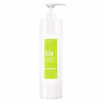 CUTRIN VOLUME ISM SHAMPOO 950,0 мл.