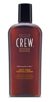 AMERICAN CREW LIGHT HOLD TEXTURE LOTION
