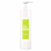 CUTRIN VOLUME ISM CONDITIONER 950,0 мл.