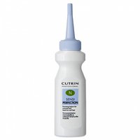 CUTRIN SENSIPERFECTION N