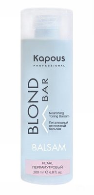 KAPOUS PROFESSIONAL BLOND BAR