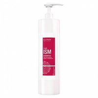 CUTRIN CARE ISM SHAMPOO