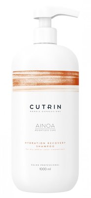 CUTRIN AINOA HYDRATION RECOVERY 1000,0 мл.