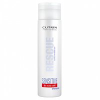 CUTRIN SENSITIVE MOISTURIZING RESCUE SHAMPOO