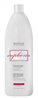 BOUTICLE COLOR SAVE