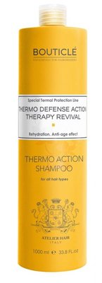 BOUTICLE THERMO DEFENSE ACTION 1000,0 мл.