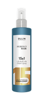 OLLIN PERFECT HAIR 15В1