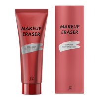 J:ON MAKEUP ERASER EXTRA DEEP CLEANSING BALM