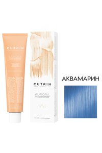 CUTRIN AURORA DIRECT COLOR Аквамарин бирюзовый