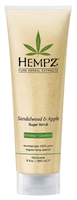 HEMPZ SCRUB BODY SANDALWOOD & APPLE