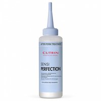 CUTRIN SENSIPERFECTION KERATIN HARDENER
